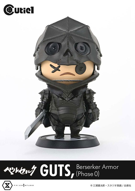 Cutie1 Berserk Guts Berserker Armor (Phase 0) Figure - Image 10