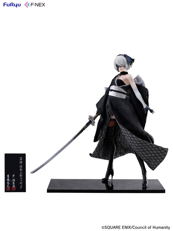 2B -Japanese Doll- 1/4 Scale Figure - Image 7