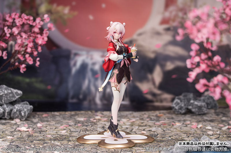Honkai: Star Rail 1/8 March 7th: The Hunt Figure - Image 3