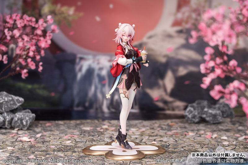 Honkai: Star Rail 1/8 March 7th: The Hunt Figure - Image 4