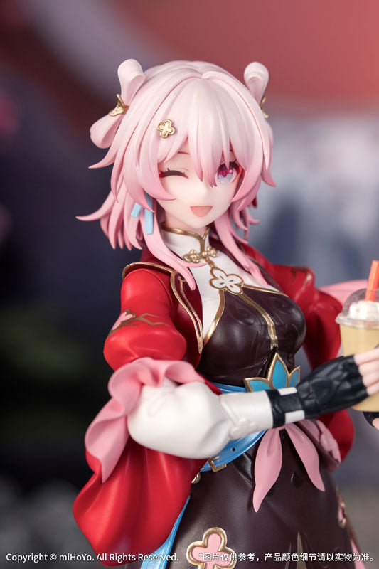 Honkai: Star Rail 1/8 March 7th: The Hunt Figure - Image 7
