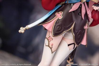Honkai: Star Rail 1/8 March 7th: The Hunt Figure - Image 9
