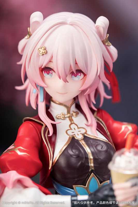 Honkai: Star Rail 1/8 March 7th: The Hunt Figure - Image 10