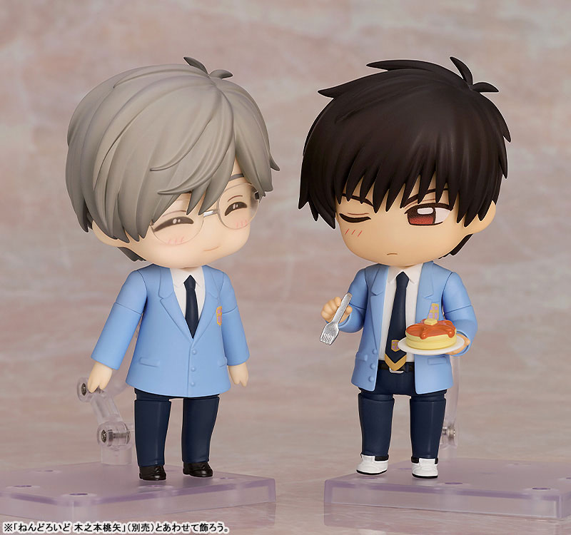 Nendoroid Cardcaptor Sakura: Clear Card Yukito Tsukishiro - Image 6