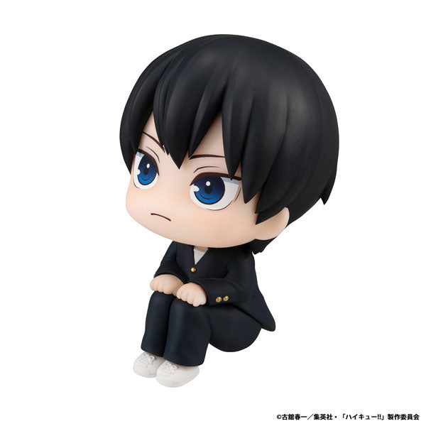 LookUp Haikyuu!! Tobio Kageyama Figure - Image 5