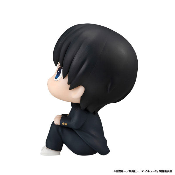 LookUp Haikyuu!! Tobio Kageyama Figure - Image 6