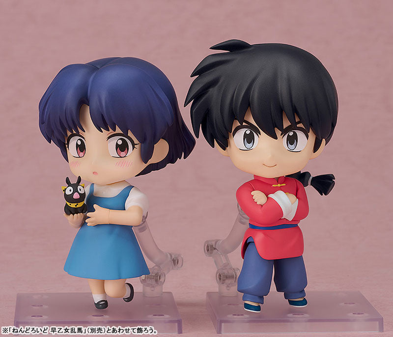 Nendoroid TV Anime "Ranma 1/2" Akane Tendo - Image 7