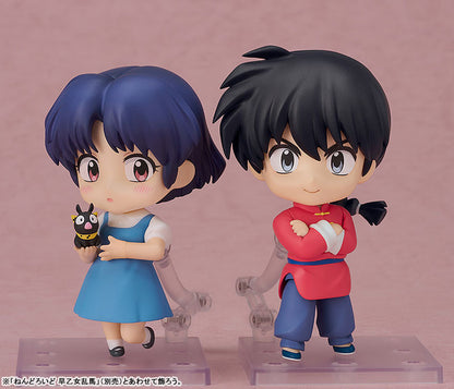 Nendoroid TV Anime "Ranma 1/2" Akane Tendo - Image 7