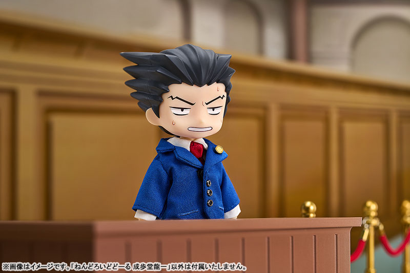 Nendoroid Doll Phoenix Wright Ace Attorney - Image 11