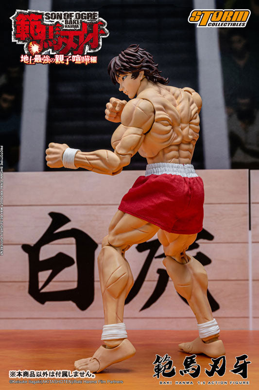 Baki Hanma 1/6 Action Figure Baki Hanma - Image 13