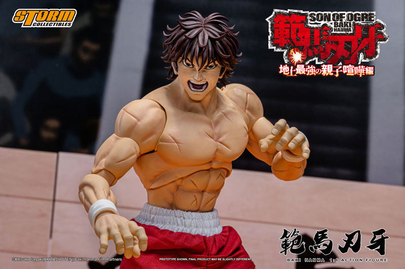 Baki Hanma 1/6 Action Figure Baki Hanma - Image 14