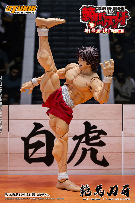 Baki Hanma 1/6 Action Figure Baki Hanma - Image 16