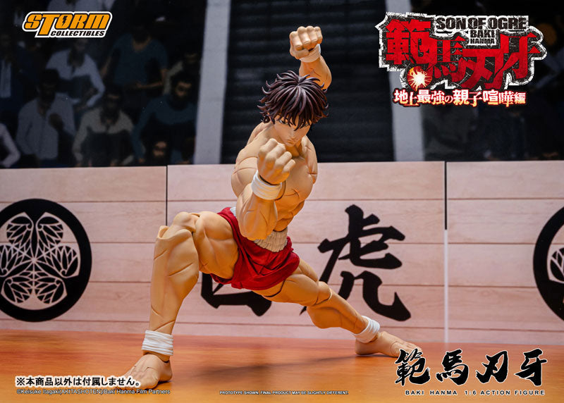 Baki Hanma 1/6 Action Figure Baki Hanma - Image 17