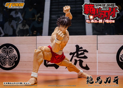 Baki Hanma 1/6 Action Figure Baki Hanma - Image 17