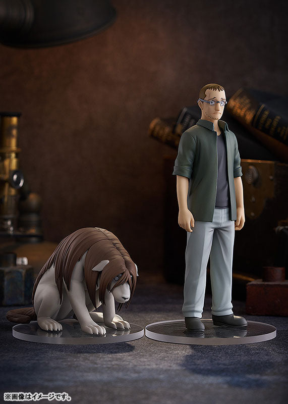 POP UP PARADE FULLMETAL ALCHEMIST Shou Tucker & Nina Chimera Figure - Image 3
