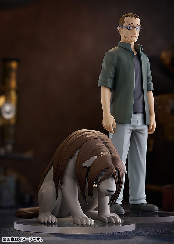 POP UP PARADE FULLMETAL ALCHEMIST Shou Tucker & Nina Chimera Figure - Image 4