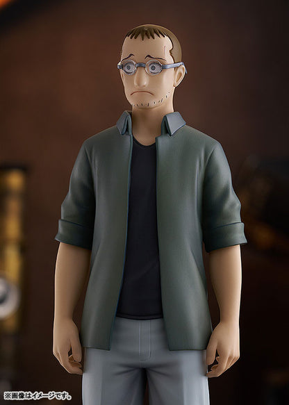 POP UP PARADE FULLMETAL ALCHEMIST Shou Tucker & Nina Chimera Figure - Image 5