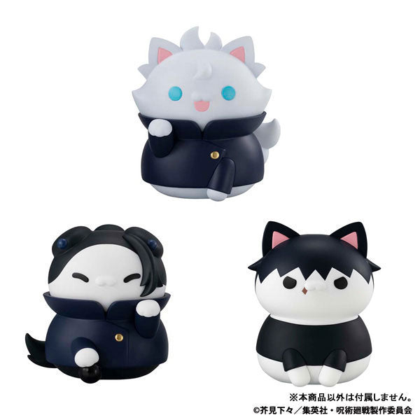 MEGA CAT PROJECT Jujutsu Kaisen Hidden Inventory / Premature Death Nyantomo Ookina Jujutsu Nyanko Suguru Geto Soft Vinyl Figure - Image 2