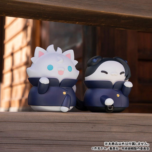 MEGA CAT PROJECT Jujutsu Kaisen Hidden Inventory / Premature Death Nyantomo Ookina Jujutsu Nyanko Suguru Geto Soft Vinyl Figure - Image 5