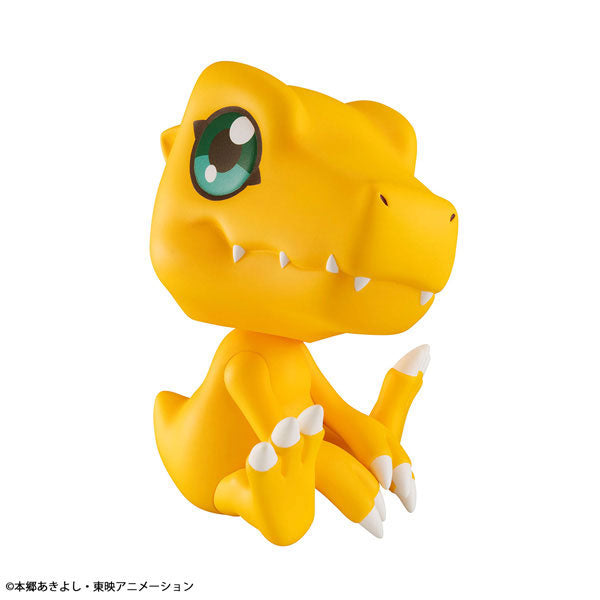 LookUp Digimon Adventure Agumon Figure - Image 4