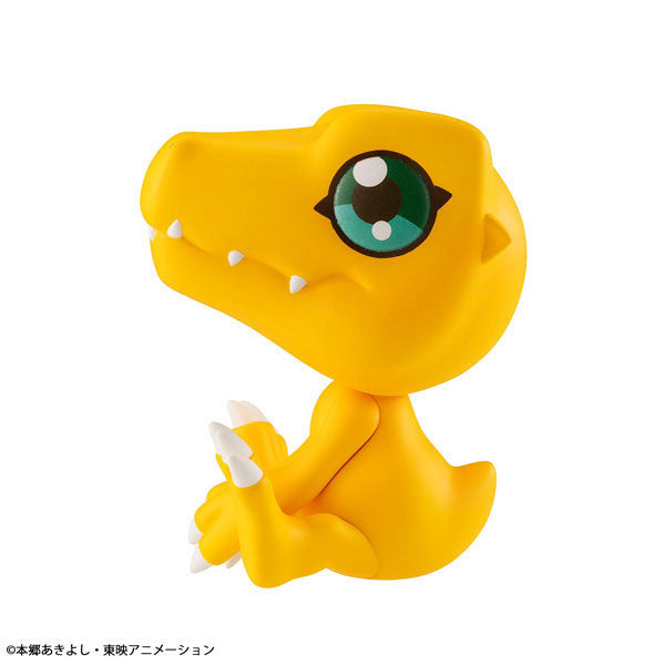 LookUp Digimon Adventure Agumon Figure - Image 7
