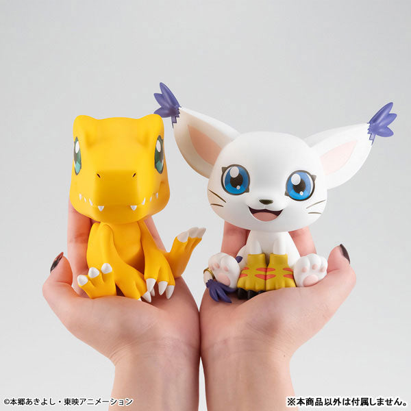 LookUp Digimon Adventure Agumon Figure - Image 9