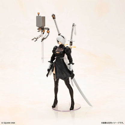 NieR:Automata 2B (YoRHa No.2 Type B) Plastic Model Kit - Image 3