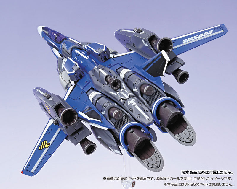 V.F.G. Macross Frontier VF-25 Regular Decals Set - Image 3