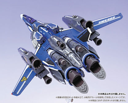 V.F.G. Macross Frontier VF-25 Regular Decals Set - Image 3