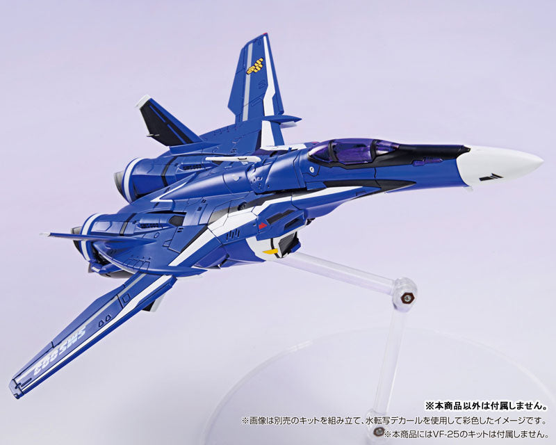 V.F.G. Macross Frontier VF-25 Regular Decals Set - Image 4