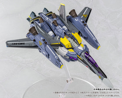 V.F.G. Macross Frontier VF-25 Regular Decals Set - Image 7