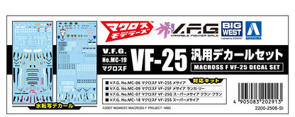 V.F.G. Macross Frontier VF-25 Regular Decals Set - Image 9
