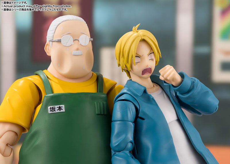 S.H.Figuarts Taro Sakamoto SAKAMOTO DAYS - Image 10