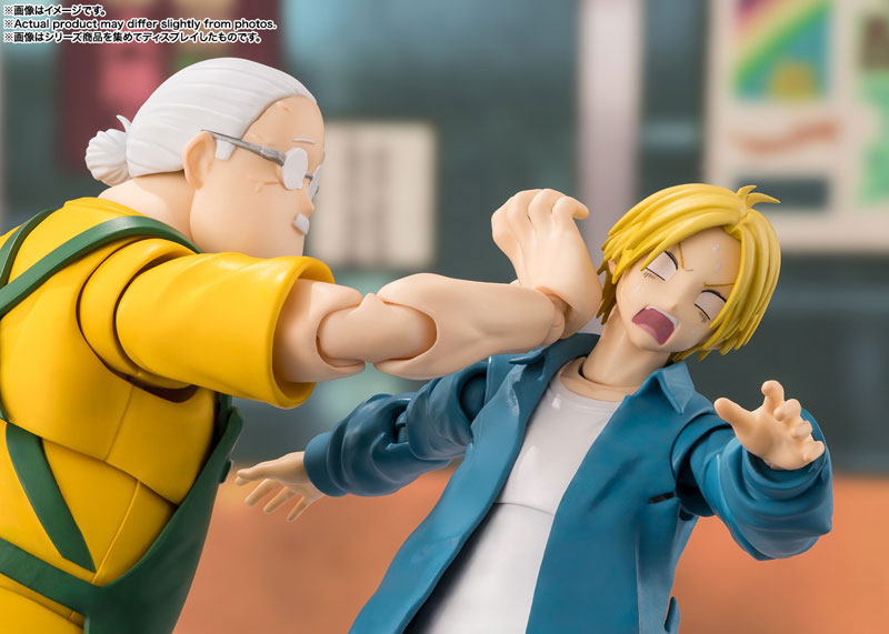 S.H.Figuarts Shin Asakura "SAKAMOTO DAYS" - Image 10