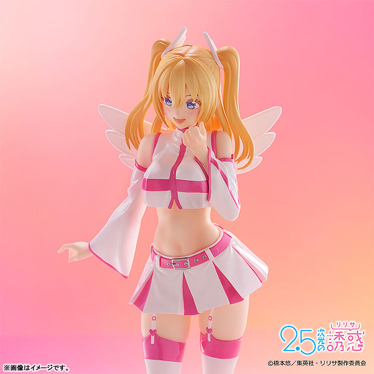 POP UP PARADE TV Anime "2.5 Dimensional Seduction" Liliel: Angel Airborne Corps Ver. Figure - Image 4