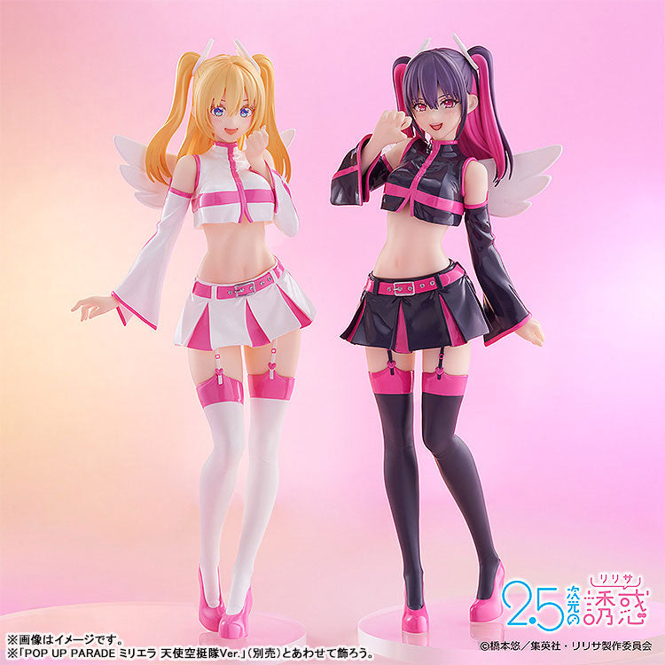 POP UP PARADE TV Anime "2.5 Dimensional Seduction" Liliel: Angel Airborne Corps Ver. Figure - Image 6