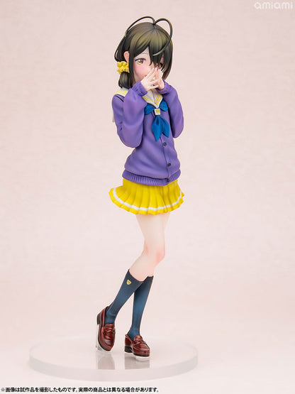 KDcolle The Shiunji Family Children Kotono Shiunji 1/7 Figure - Image 2