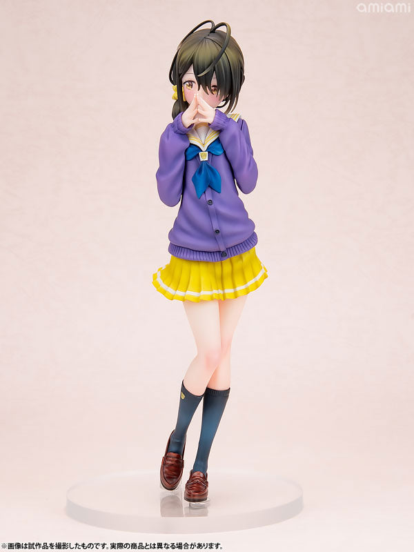 KDcolle The Shiunji Family Children Kotono Shiunji 1/7 Figure - Image 3