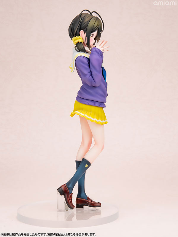 KDcolle The Shiunji Family Children Kotono Shiunji 1/7 Figure - Image 8