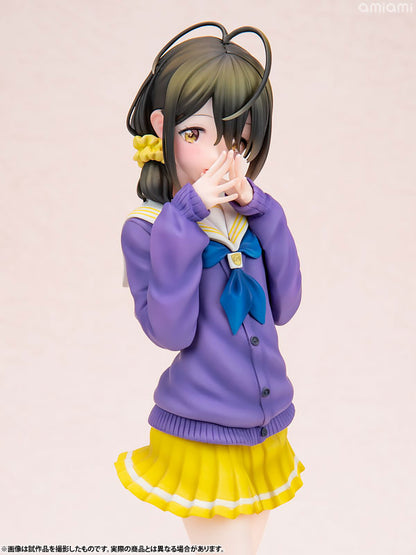 KDcolle The Shiunji Family Children Kotono Shiunji 1/7 Figure - Image 10