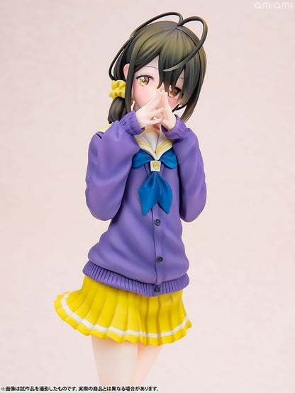 KDcolle The Shiunji Family Children Kotono Shiunji 1/7 Figure - Image 15