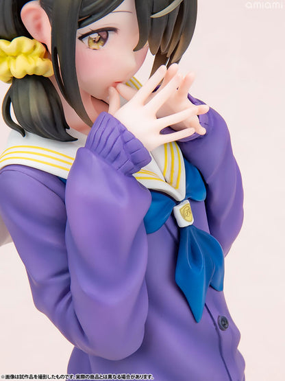 KDcolle The Shiunji Family Children Kotono Shiunji 1/7 Figure - Image 18