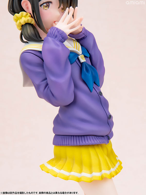 KDcolle The Shiunji Family Children Kotono Shiunji 1/7 Figure - Image 19