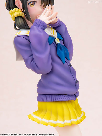 KDcolle The Shiunji Family Children Kotono Shiunji 1/7 Figure - Image 19