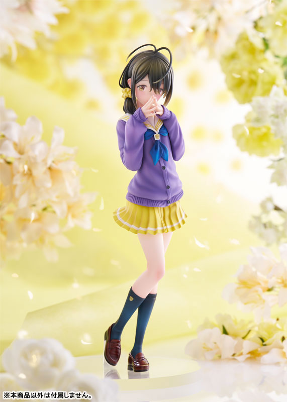 KDcolle The Shiunji Family Children Kotono Shiunji KADOKAWA Special Set 1/7 Figure - Image 2