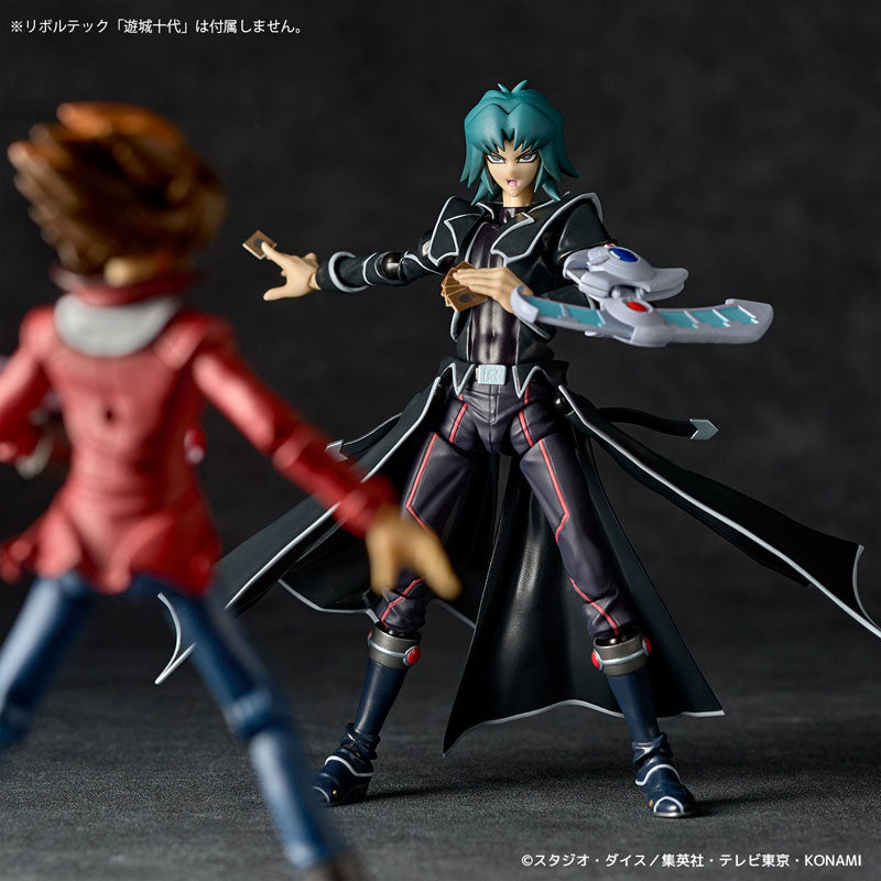 Revoltech Yu-Gi-Oh! Duel Monsters GX Dark Zane - Image 13
