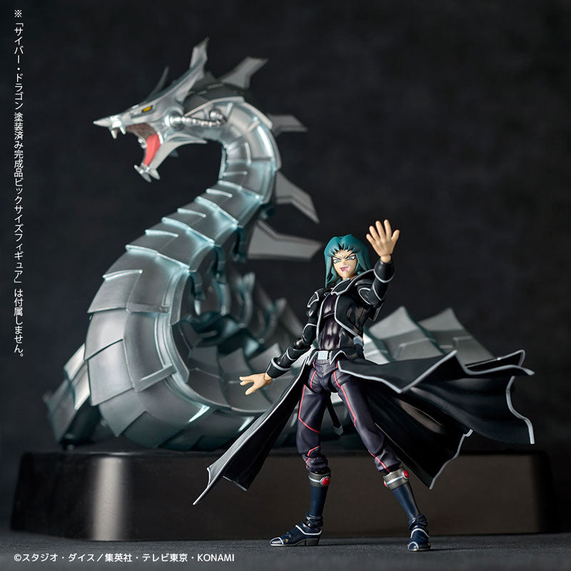 Revoltech Yu-Gi-Oh! Duel Monsters GX Dark Zane - Image 14