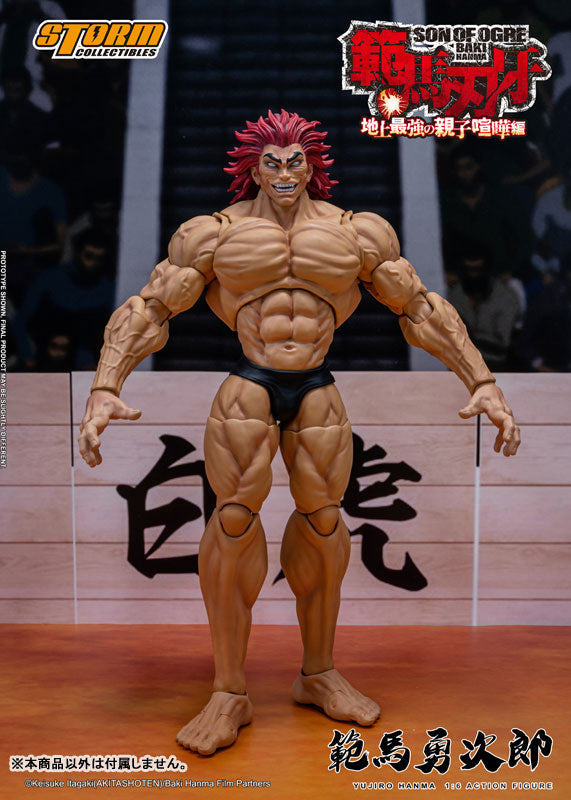 Baki Hanma 1/6 Action Figure Yujiro Hanma - Image 3
