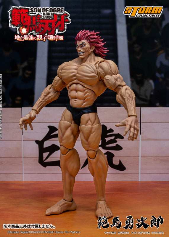 Baki Hanma 1/6 Action Figure Yujiro Hanma - Image 4