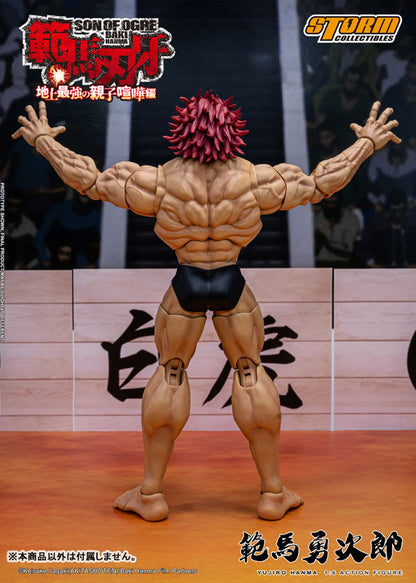 Baki Hanma 1/6 Action Figure Yujiro Hanma - Image 5